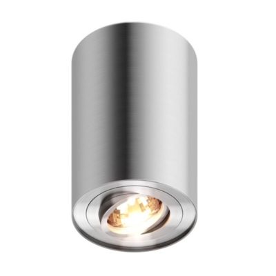 Nowoczesna oprawa oczko halogen LAMPA WEWNĘTRZNA (SPOT) ZUMA LINE RONDOO SPOT 45519 (WHITE)